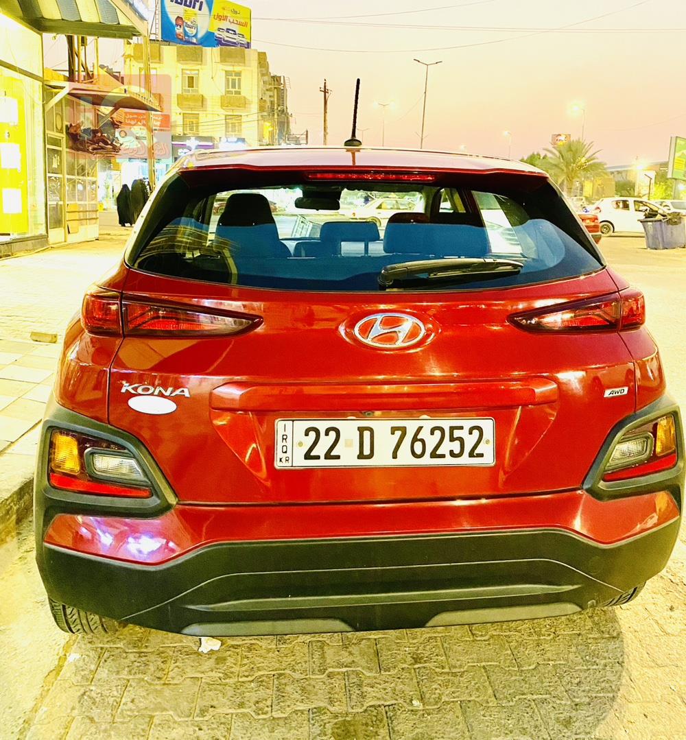 Hyundai Kona